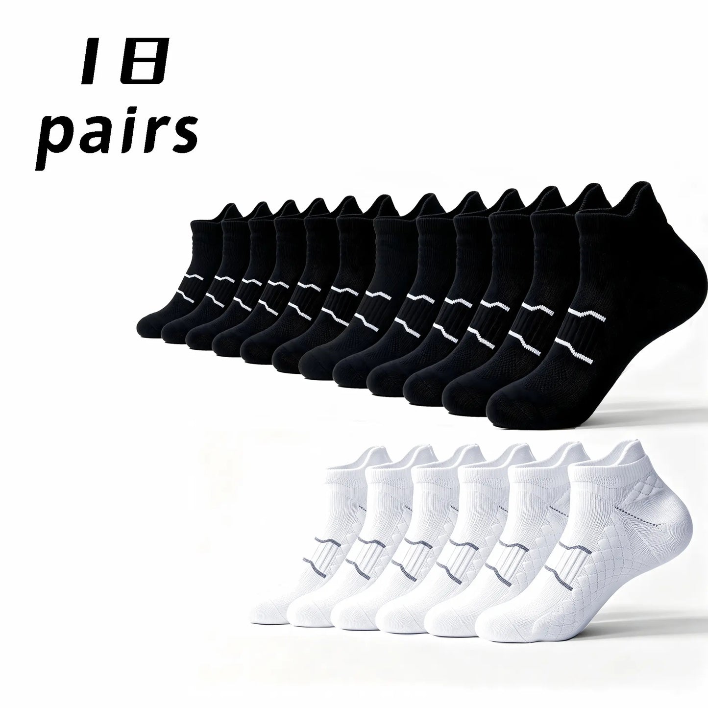 Namashape 24-Pair Pack Summer Low-Cut Basketball Socks (Unisex) – Breathable, Quick-Drying, Non-Slip, Shock-Absorbing; Features Anti-Chafe Heel Tab, Stay-Put Cuff, and Secure Heel Fit.