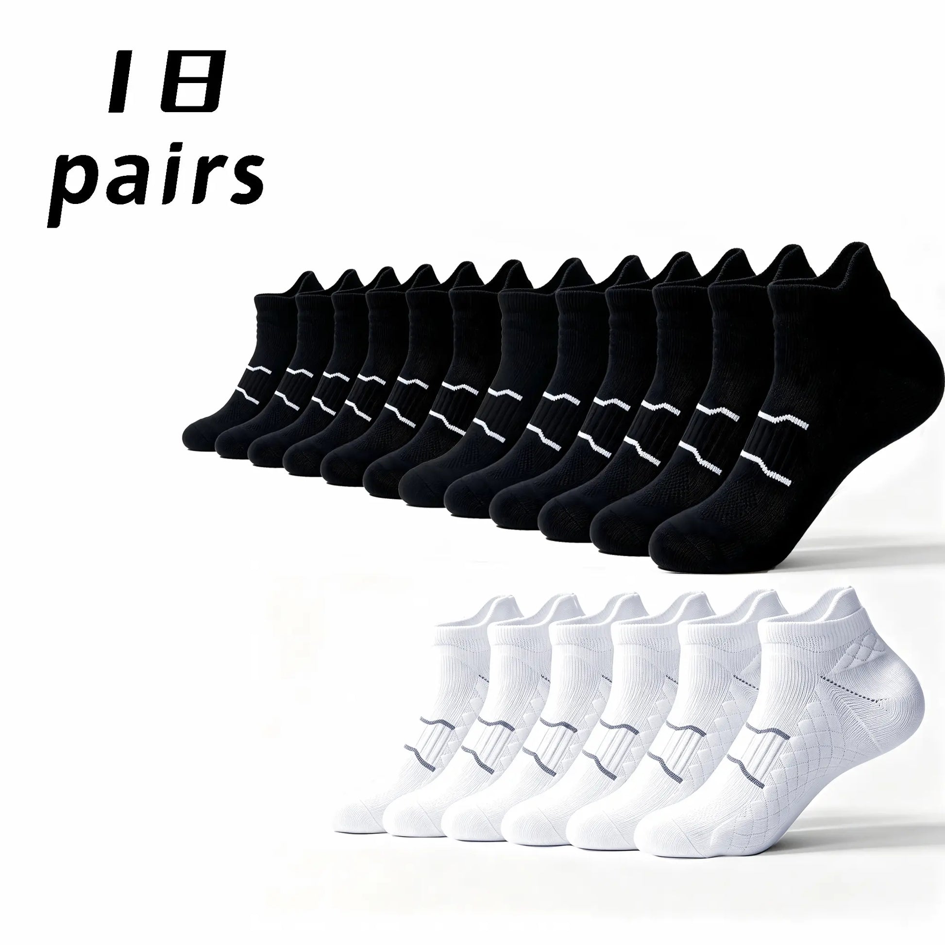 Namashape 24-Pair Pack Summer Low-Cut Basketball Socks (Unisex) – Breathable, Quick-Drying, Non-Slip, Shock-Absorbing; Features Anti-Chafe Heel Tab, Stay-Put Cuff, and Secure Heel Fit.