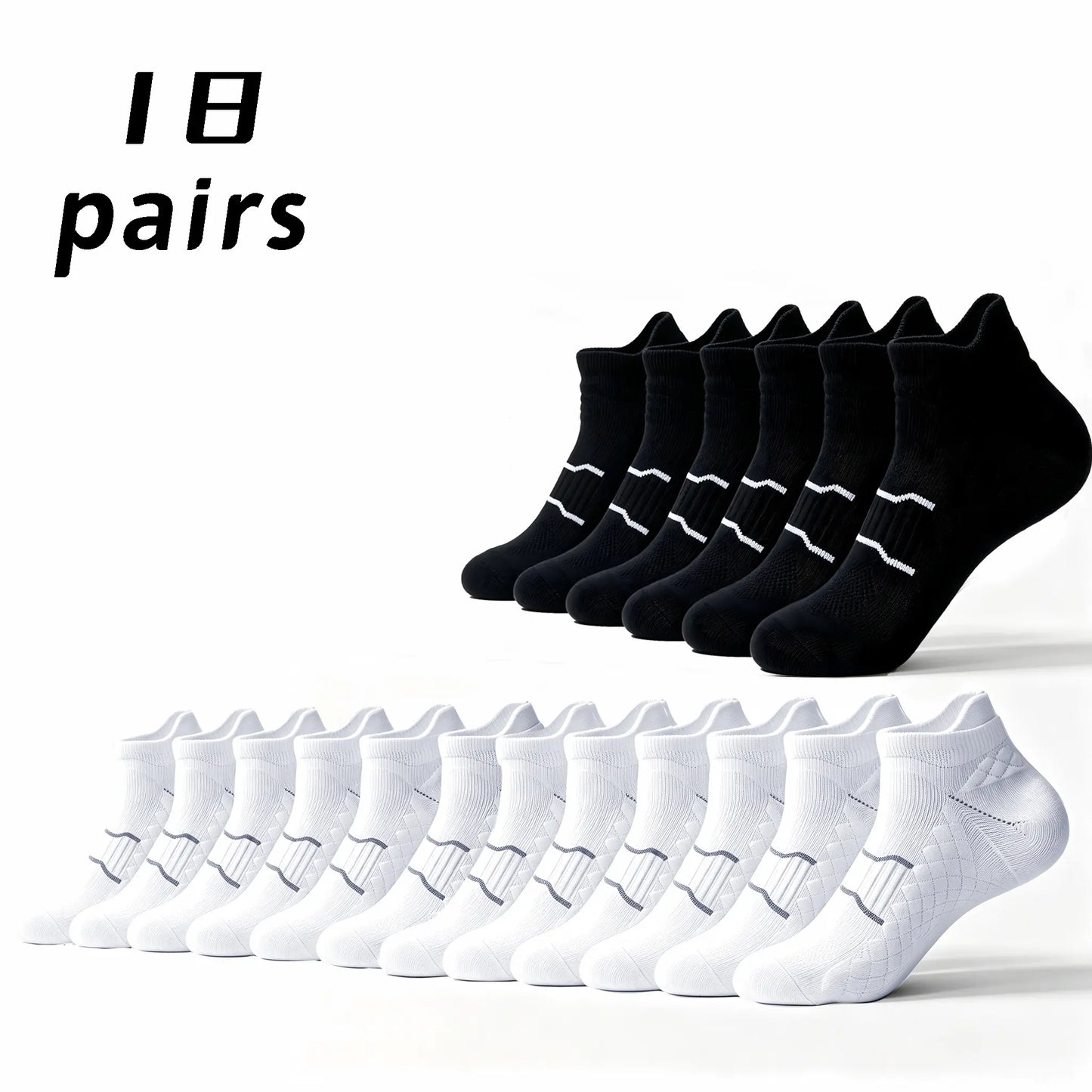 Namashape 24-Pair Pack Summer Low-Cut Basketball Socks (Unisex) – Breathable, Quick-Drying, Non-Slip, Shock-Absorbing; Features Anti-Chafe Heel Tab, Stay-Put Cuff, and Secure Heel Fit.